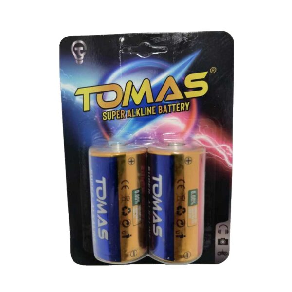 Αλκαλικές μπαταρίες - C - 1.5V - 2pcs - 640456C - GoodFlix