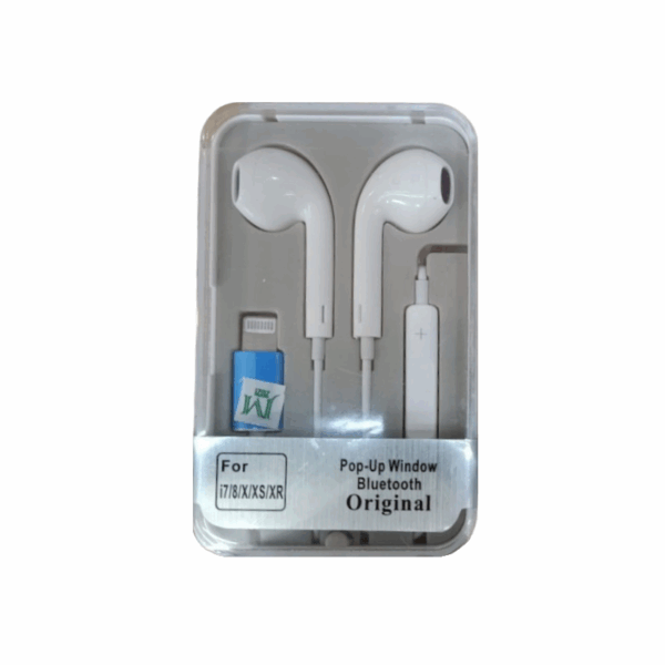 Ενσύρματα ακουστικά - Lightning - IP - 684252 - GoodFlix