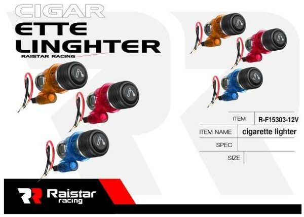 Αναπτήρας αυτοκινήτου - R-F15303-12V - 180136 - GoodFlix