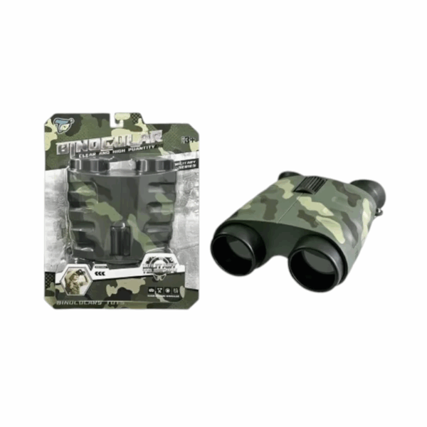 Παιδικά κιάλια - BQ-57B - 730283 - GoodFlix