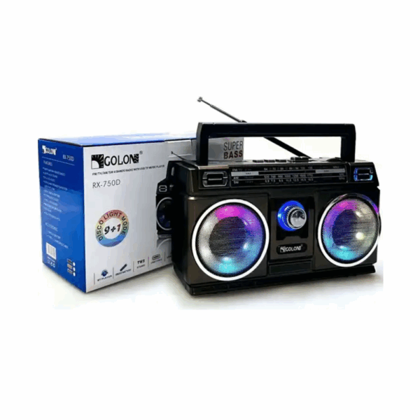 Επαναφορτιζόμενο ραδιόφωνο - RX750D - 797506 - Brown - GoodFlix