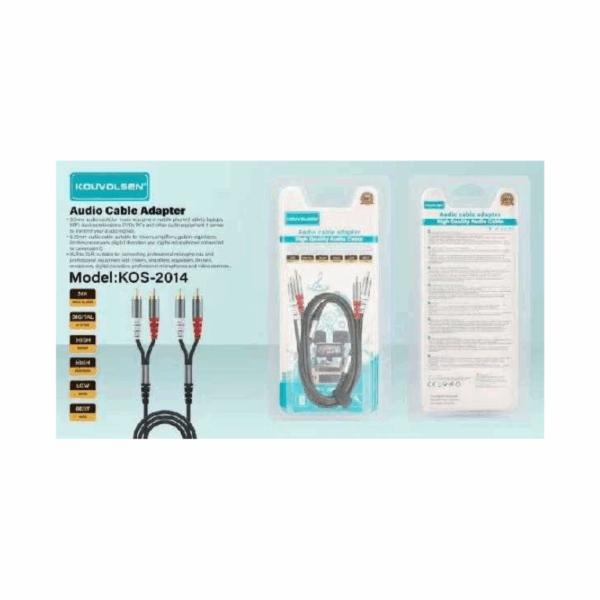 Καλώδιο ήχου RCA - KOS-2014 - 810088 - GoodFlix