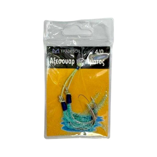 Αγκίστρι διπλό με νήμα - Assist Hooks - 1/0 - 832439 - GoodFlix