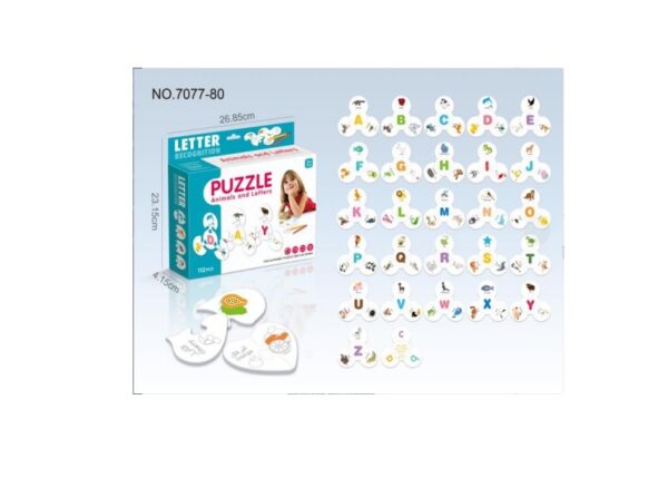 Παιδικό παζλ με γράμματα - 7077-80 - 888887 - GoodFlix