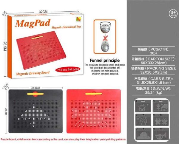 Μαγνητικός πίνακας σχεδίασης με μπίλιες - 714pcs - TSQ-714 - 540049 - GoodFlix