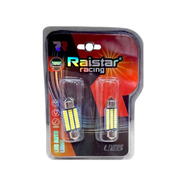 Λαμπτήρες πλαφονιέρας LED - R-DSJG-01-36U - 2pcs - 110138 - White - GoodFlix