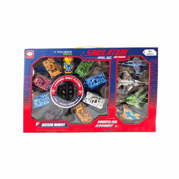 Σετ πολεμικά οχήματα - 399-862D - 922327 - GoodFlix