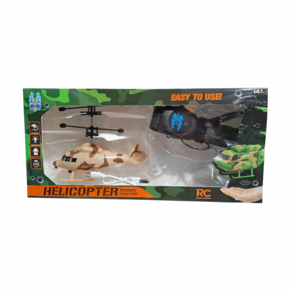 Τηλεκατευθυνόμενο ελικόπτερο - PXC2406C - 923124 - GoodFlix