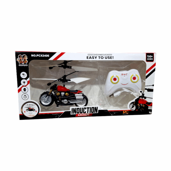 Τηλεκατευθυνόμενη μοτοσυκλέτα με έλικες - PXC2409A - 923126 - GoodFlix
