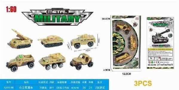 Σετ οχημάτων - XZ606-3B - 102469 - GoodFlix