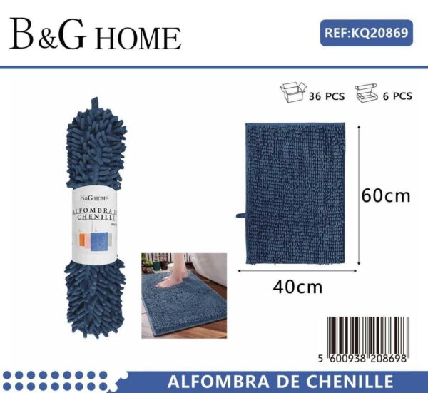 Πατάκι μπάνιου - M0840 - 40x60cm - Blue - 20869 - GoodFlix