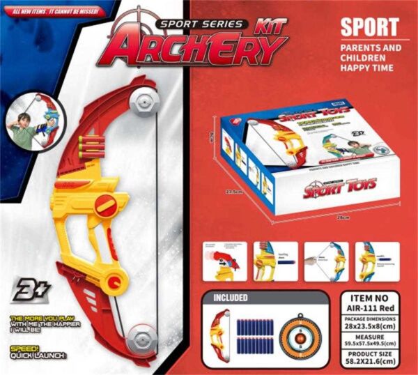 Σετ τοξοβολίας με στόχο - AIR-111 - 222748 - GoodFlix