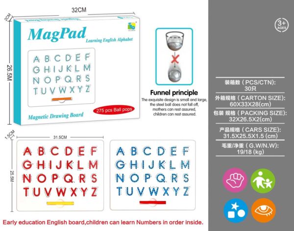 Εκπαιδευτικός πίνακας εκμάθησης της αγγλικής αλφαβήτας - TSQ-275 - 540025 - GoodFlix