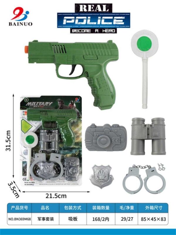 Παιδικό σετ αστυνομικού - BN369M68 - 222199 - GoodFlix