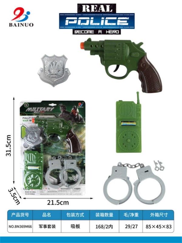 Παιδικό σετ αστυνομικού - BN369M66 - 222197 - GoodFlix