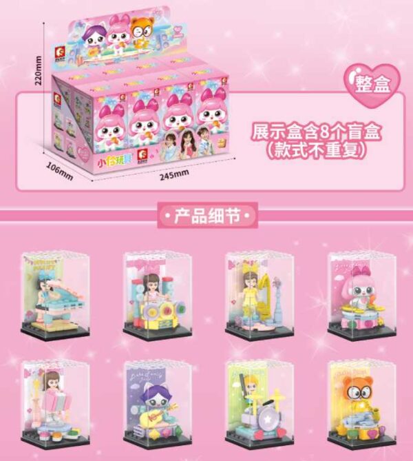 Διακοσμητικό παιχνίδι DIY με τουβλάκια - 604030A-H - 355609 - GoodFlix