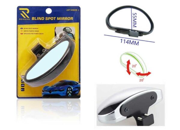 Εξωτερικός βοηθητικός καθρέπτης αυτοκινήτου - 3R-080 - 082091 - GoodFlix