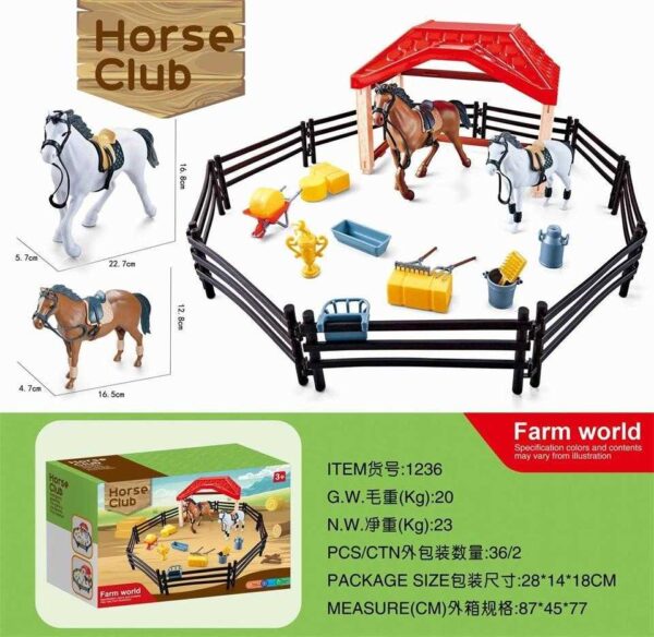 Σετ αλογάκι με αξεσουάρ φροντίδας - 1236 - 677175 - GoodFlix