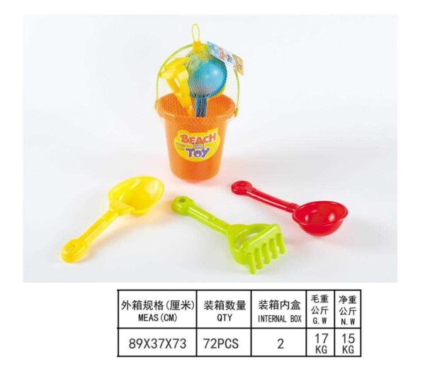 Σετ παιχνίδια παραλίας - 902C - 145251 - GoodFlix