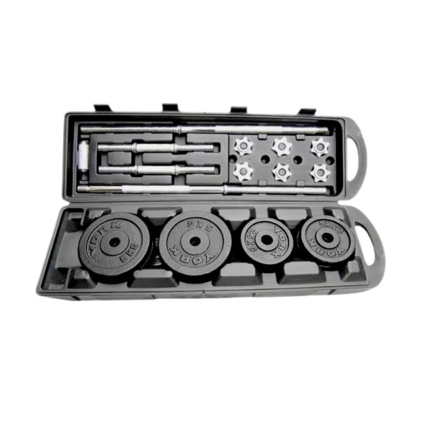 Σετ αλτήρες γυμναστικής με μπάρα - 80060 - 50kg - 150059 - GoodFlix