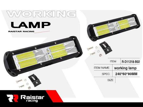 Προβολέας οχημάτων LED - R-D11218-B02 - 110700 - GoodFlix