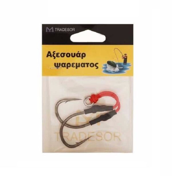 Αγκίστρια με νήμα - Δεμένα - No.9 - 930108 - GoodFlix