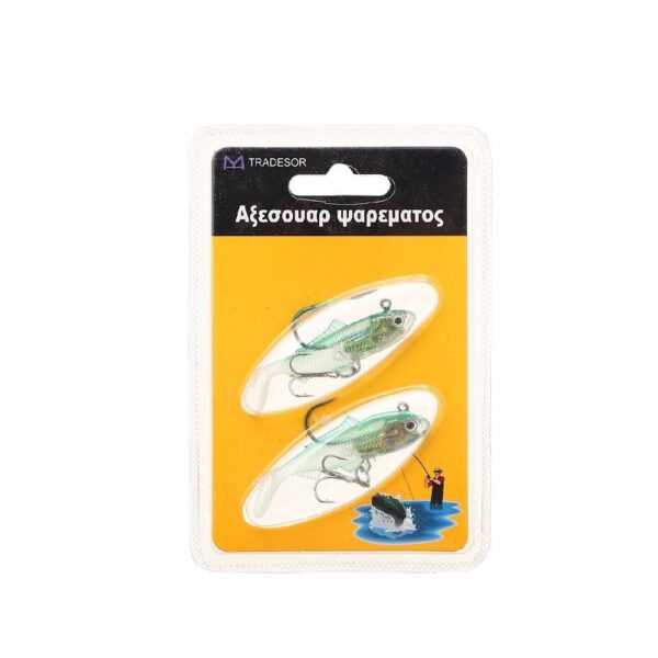 Τεχνητά δολώματα αλιείας - 930208 - GoodFlix