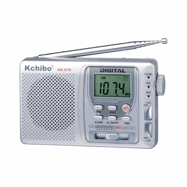 Φορητό ραδιόφωνο μπαταρίας - KK979 - 201109 - Silver - GoodFlix