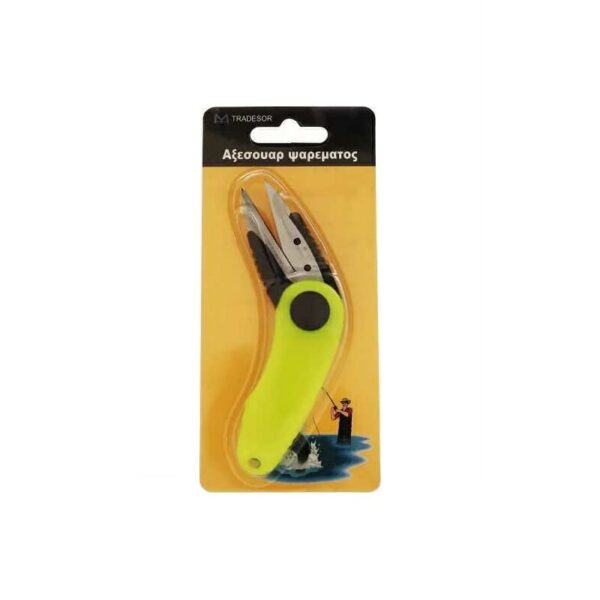 Ψαλίδι αλιείας - 930238 - GoodFlix