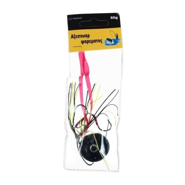 Κοντοφύλακας Tai Rubber με αγκίστρια - 80g - 930605 - GoodFlix