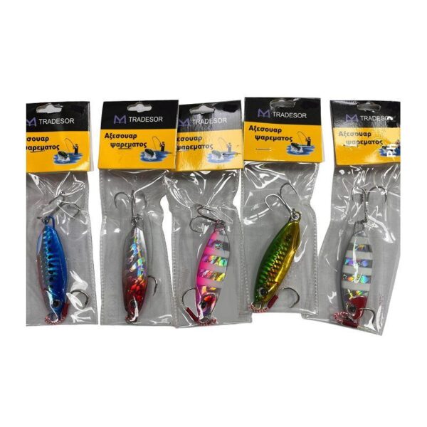 Τεχνητό δόλωμα - Πλάνος - 80g - 930687 - GoodFlix