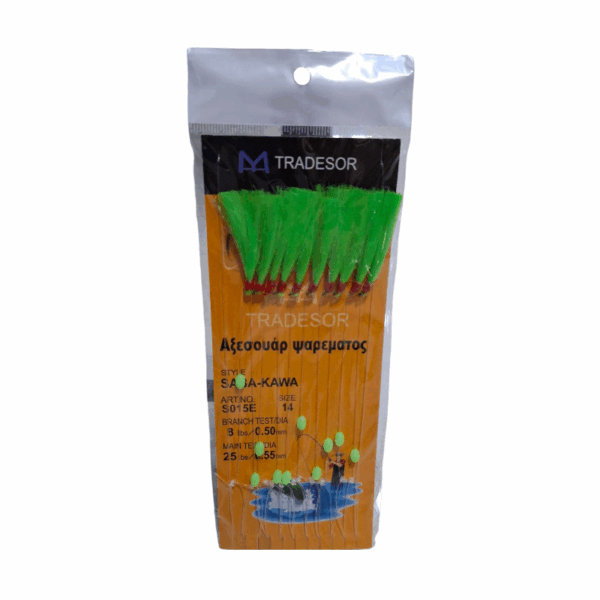 Τσαπαρί ψαρέματος - No.14 - 10pcs - 931928 - GoodFlix