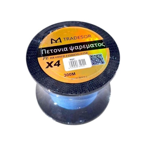 Πετονιά ψαρέματος - Νήμα χρωματιστό - 300m - 0.4mm - 932059 - GoodFlix