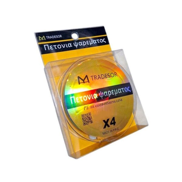 Πετονιά ψαρέματος - Νήμα πολύχρωμο - 100m - 0.18mm - 932060 - GoodFlix