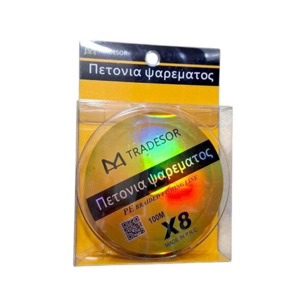 Πετονιά ψαρέματος - Νήμα χρωματιστό - 100m - 0.28mm - 932087 - GoodFlix