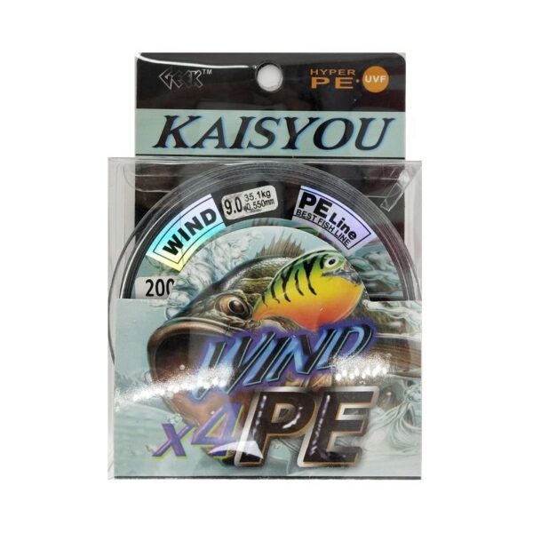 Πετονιά ψαρέματος/Νήμα - PE200M - 9.0 - 0.550mm - 35.1kg - 920346 - GoodFlix