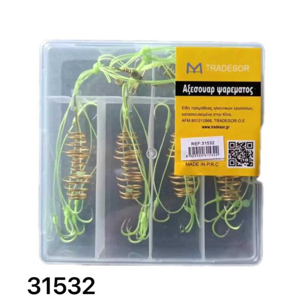 Μαλαγρωτής ψαρέματος σπιράλ με αγκίστρια - 931532 - GoodFlix