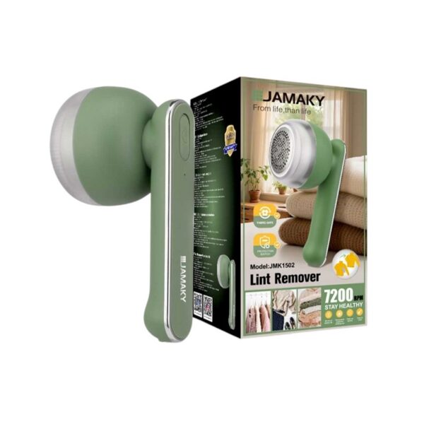 Αποχνουδωτής ρούχων - JMK1502 - Jamaky - 502018 - Green - GoodFlix