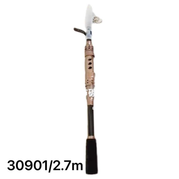 Καλάμι ψαρέματος – Τηλεσκοπικό - 2.7m - 930901 - GoodFlix