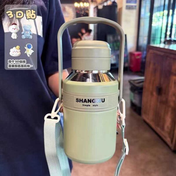 Φορητό παγούρι-θερμός - 1200ml - 696482 - Black - GoodFlix