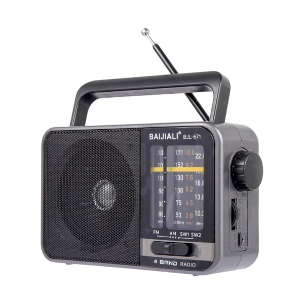 Επαναφορτιζόμενο ραδιόφωνο - PR-671 - 806719 - GoodFlix