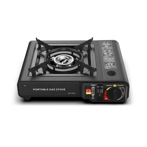 Φορητή εστία μαγειρέματος αντιανεμική - 920069 - GoodFlix