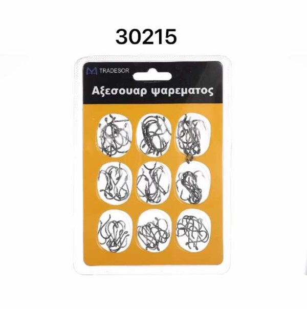 Σετ αγκίστρια - 9 μεγέθη - 930215 - GoodFlix