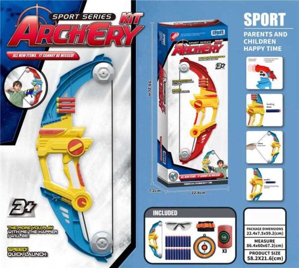 Σετ τοξοβολίας με στόχο - AIR-103 - Blue - 222739 - GoodFlix