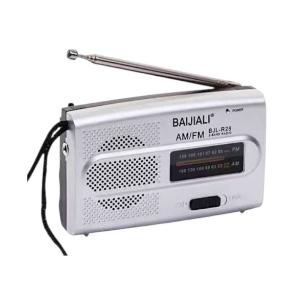 Φορητό ραδιόφωνο mini - PR-28 - 241366 - Silver - GoodFlix