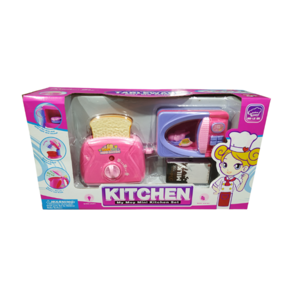 Παιδικό σετ συσκευές κουζίνας - Φουρνάκι & φρυγανιέρα - 8006 - 917308 - GoodFlix