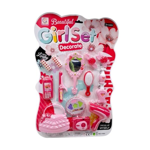 Παιδικό σετ ομορφιάς με τσαντάκι - 1199-7 - 917268 - GoodFlix