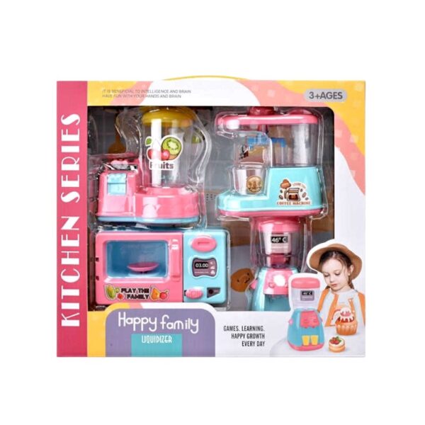 Σετ παιδικές οικιακές συσκευές - 4pcs - 6428 - 917281 - GoodFlix
