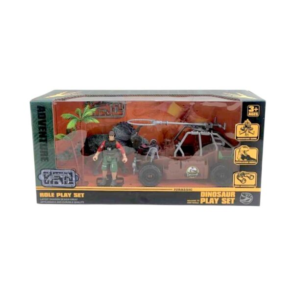 Παιχνίδι Σαφάρι Δεινοσαύρων - C11-1 - 917350 - GoodFlix