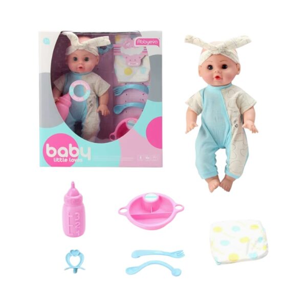 Κούκλα μωρό με σετ φροντίδας - YL130-7 - 917454 - GoodFlix